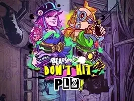 Dont Hit Plz screenshot